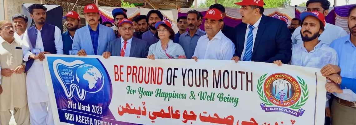 The World Oral Health Day celebrated at Bibi Aseefa Dental College SMBBMU